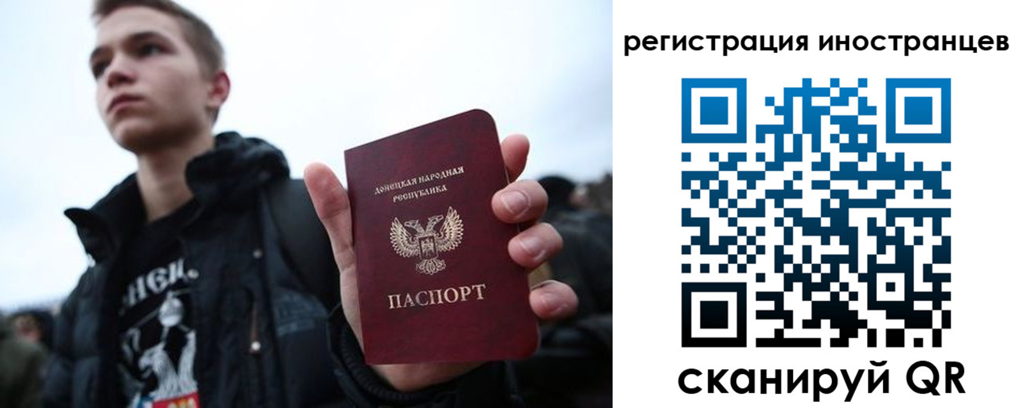 пропишу в квартире в Соль-Илецке